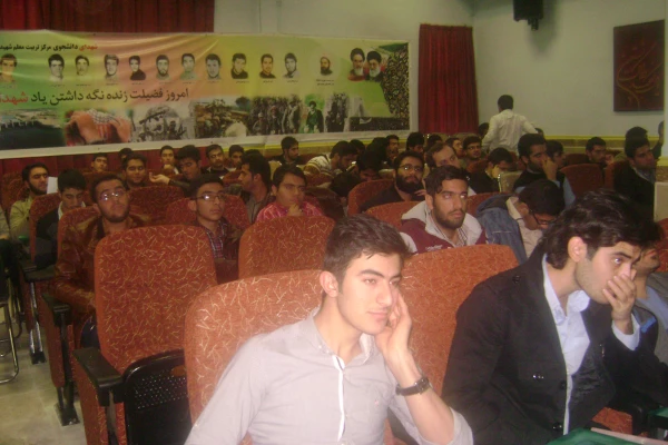 شرکت دانشجویان مرکز در مراسم استانی گرامیداشت وحدت حوزه و دانشگاه  5