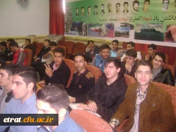 شرکت دانشجو معلمان عترت واوان در افتتاحیه، پردیس شهید مفتح شهرری  4