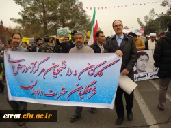 حضور باشکوه مردم ولایتمدار در راهپیمایی 22 بهمن، لبیک به سخنان رهبری  2