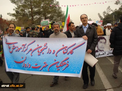 حضور باشکوه مردم ولایتمدار در راهپیمایی 22 بهمن، لبیک به سخنان رهبری