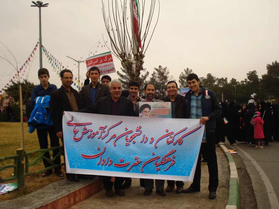 حضور باشکوه مردم ولایتمدار در راهپیمایی 22 بهمن، لبیک به سخنان رهبری  4