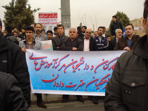 حضور باشکوه مردم ولایتمدار در راهپیمایی 22 بهمن، لبیک به سخنان رهبری  5