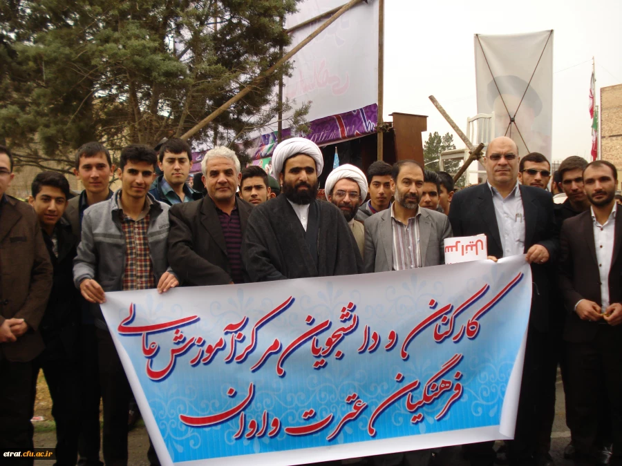 حضور باشکوه مردم ولایتمدار در راهپیمایی 22 بهمن، لبیک به سخنان رهبری  6