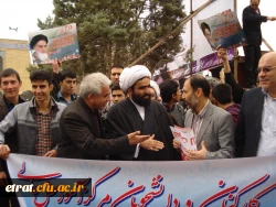 حضور باشکوه مردم ولایتمدار در راهپیمایی 22 بهمن، لبیک به سخنان رهبری  7