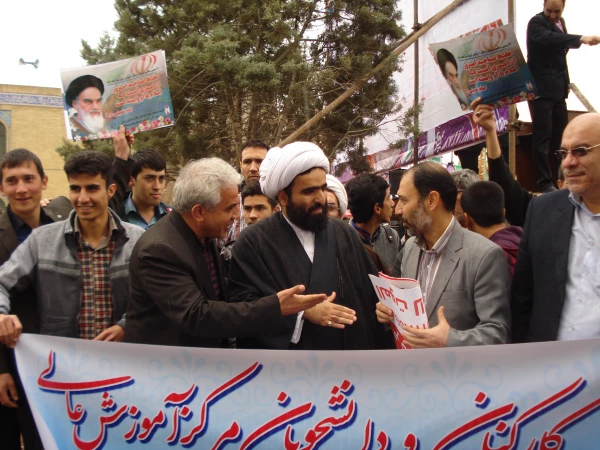 حضور باشکوه مردم ولایتمدار در راهپیمایی 22 بهمن، لبیک به سخنان رهبری  7