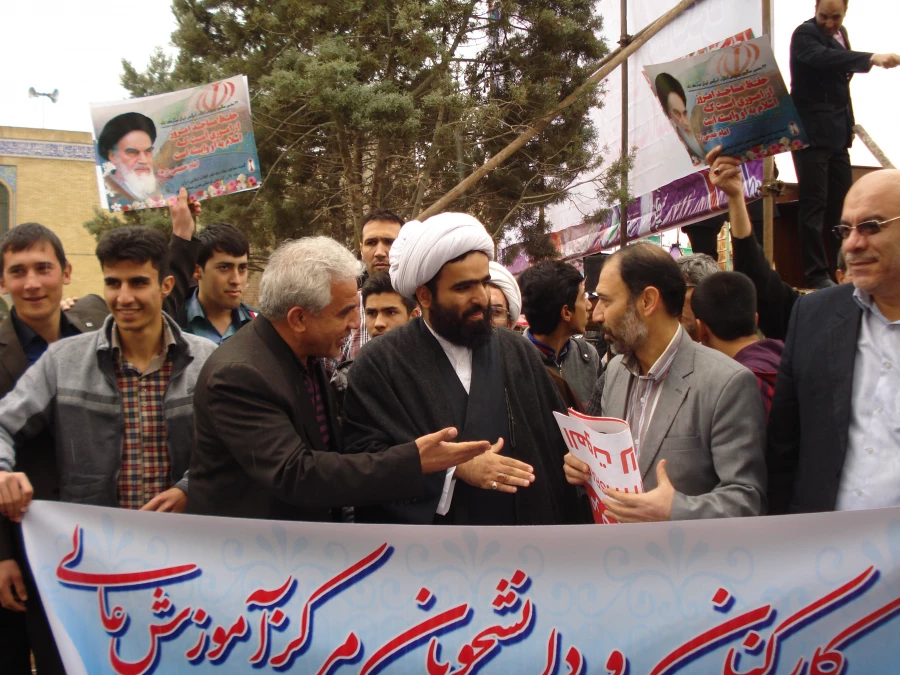 حضور باشکوه مردم ولایتمدار در راهپیمایی 22 بهمن، لبیک به سخنان رهبری  7