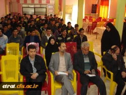 افتتاحیه دانشجو معلمان مرکز آموزش عالی عترت واوان 6