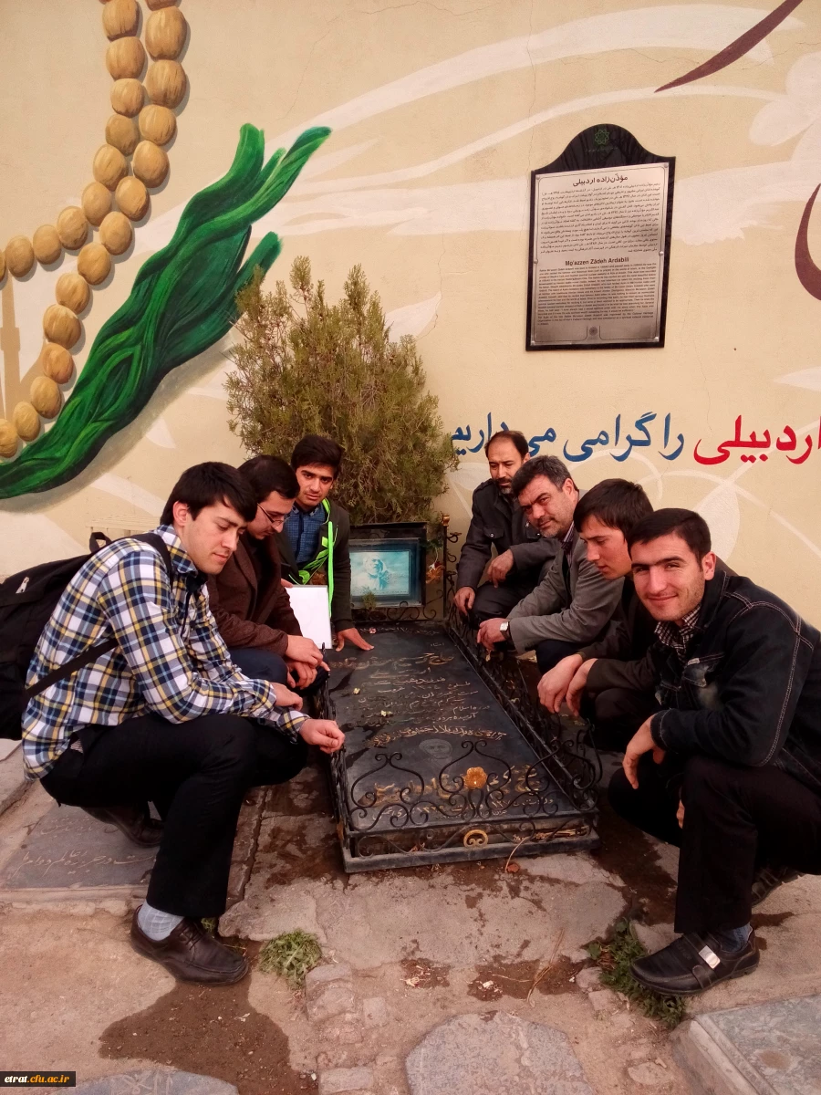 اردوی زیارتی و فرهنگی دانشجویان 2