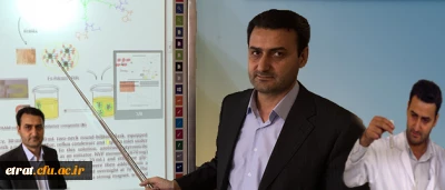 پیام تبریک موفقیت علمی