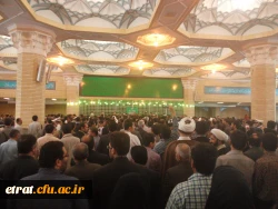 تجدید میثاق  کارکنان و دانشجویان  دانشگاه فرهنگیان 
مرکز آموزش عالی عترت با حضرت امام راحل (س) 2