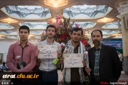 تجدید میثاق  کارکنان و دانشجویان  دانشگاه فرهنگیان 
مرکز آموزش عالی عترت با حضرت امام راحل (س) 2