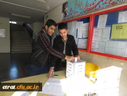 انتخابات شورای صنفی دانشجویان  7