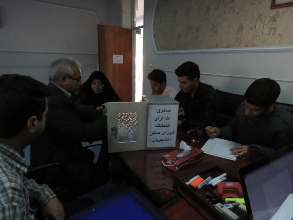 اعلام اعضای اصلی انتخابات شورای صنفی دانشجویان 3