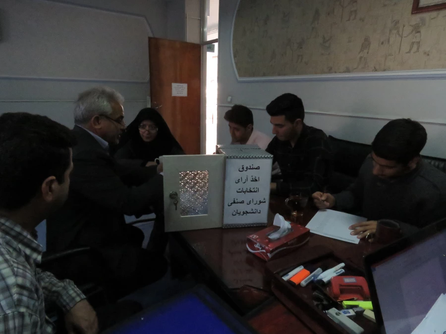 اعلام اعضای اصلی انتخابات شورای صنفی دانشجویان 3