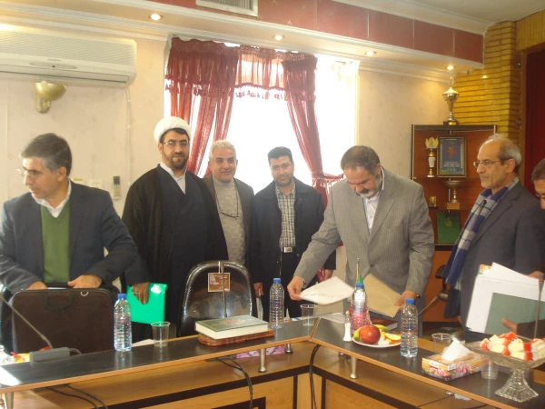 تشکیل شورای استقرار استانی در مرکز 3