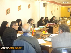 تشکیل شورای استقرار استانی در مرکز 5