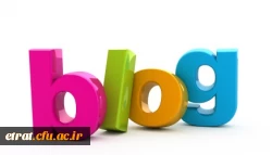 وبلاگ دانشجویان علوم تربیتی 2