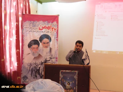 حضور امام جمعه محترم شهر واوان در مرکز