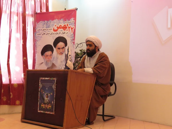 حضور امام جمعه محترم شهر واوان در مرکز 5