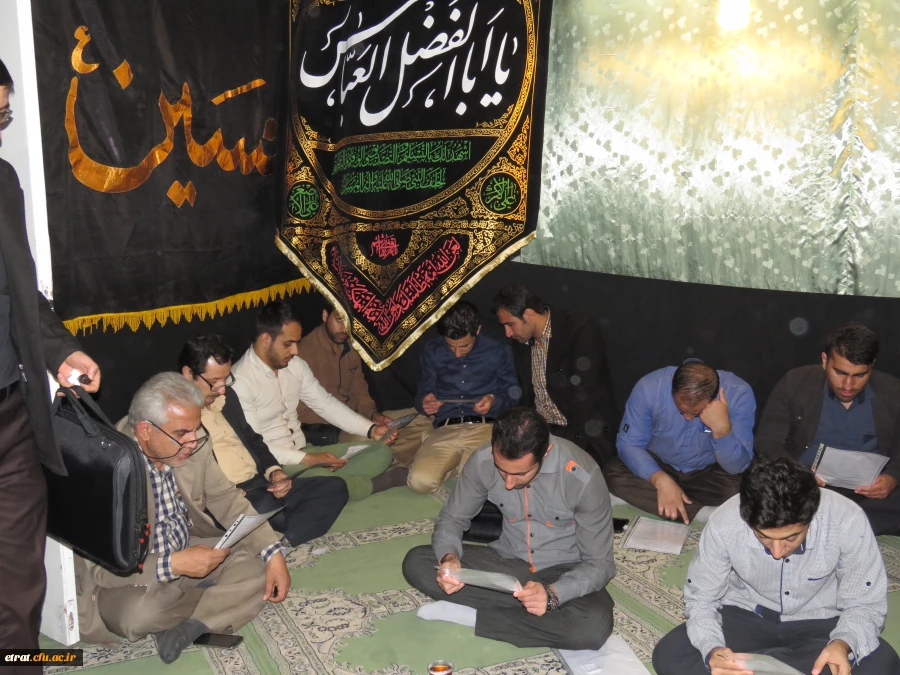 مراسم عزاداری ایام فاطمیه 9