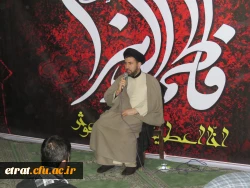 مراسم عزاداری ایام فاطمیه 10