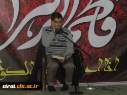 مراسم عزاداری ایام فاطمیه 2