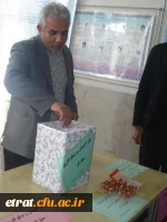 جشن روز احسان و نیکوکاری 2