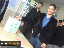 جشن روز احسان و نیکوکاری 3