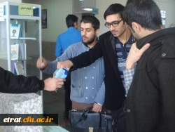 جشن روز احسان و نیکوکاری 5