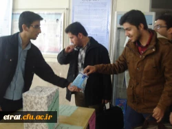 جشن روز احسان و نیکوکاری 6