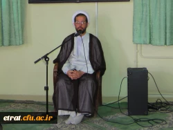 میلاد امام حسین (ع) 5