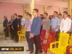 همایش بزرگداشت ابوالقاسم فردوسی 4