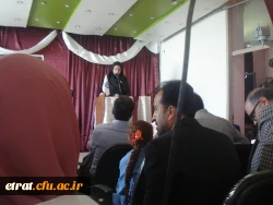 مراسم فارغ التحصیلی دانشجویان کارشناسی نا پیوسته رشته آموز ش ابتدایی ورودی 93  2