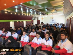 نهصدو سی وهفتمین کانون هلال احمرکشور در مرکز 2