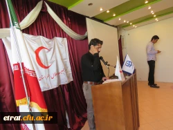 نهصدو سی وهفتمین کانون هلال احمرکشور در مرکز 4