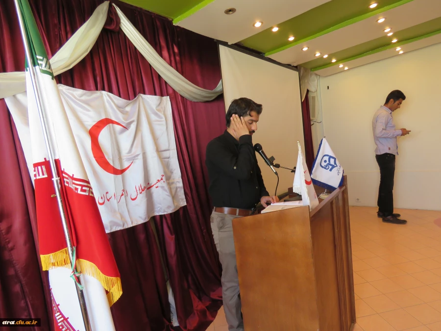 نهصدو سی وهفتمین کانون هلال احمرکشور در مرکز 4