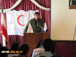 نهصدو سی وهفتمین کانون هلال احمرکشور در مرکز 7