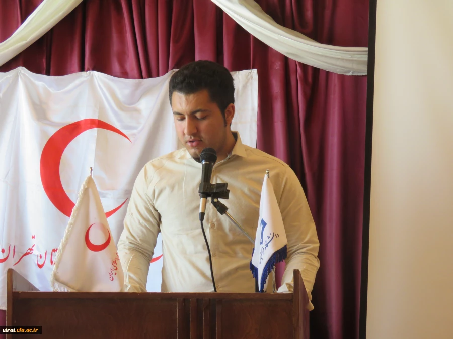 نهصدو سی وهفتمین کانون هلال احمرکشور در مرکز 2