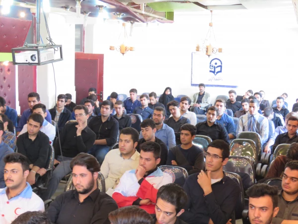 نهصدو سی وهفتمین کانون هلال احمرکشور در مرکز 4