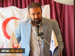 نهصدو سی وهفتمین کانون هلال احمرکشور در مرکز 5