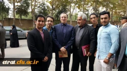 حضور فعال دانشجو معلمان مرکز در نخستین همایش 