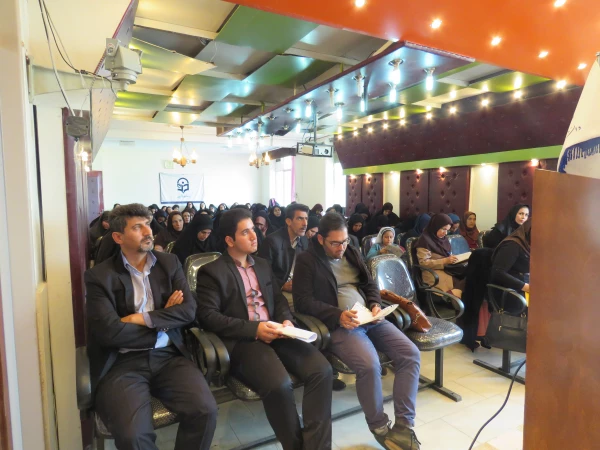 جلسه سخنرانی با موضوع اختالات رفتاری کودکان دوره دبستان 2