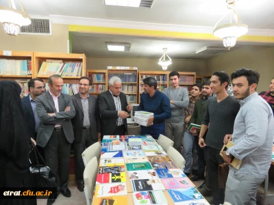 بزرگداشت روز کتاب و کتابخوانی