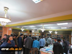 بزرگداشت روز کتاب و کتابخوانی 4