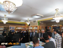 بزرگداشت روز کتاب و کتابخوانی 6