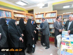 بزرگداشت روز کتاب و کتابخوانی 3