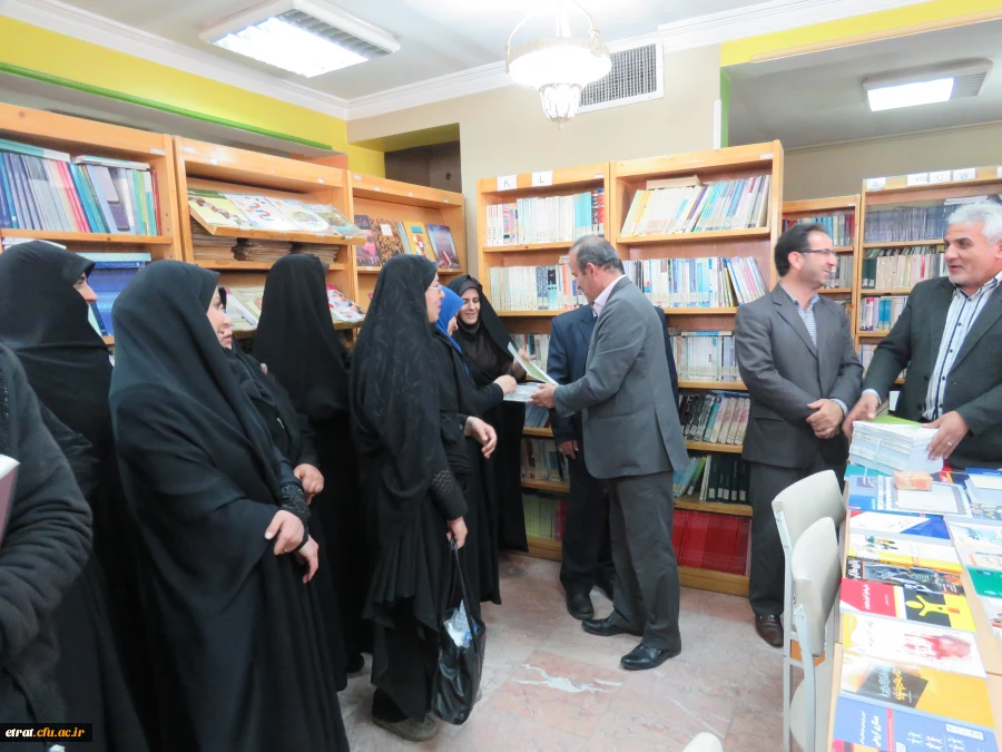 بزرگداشت روز کتاب و کتابخوانی 3