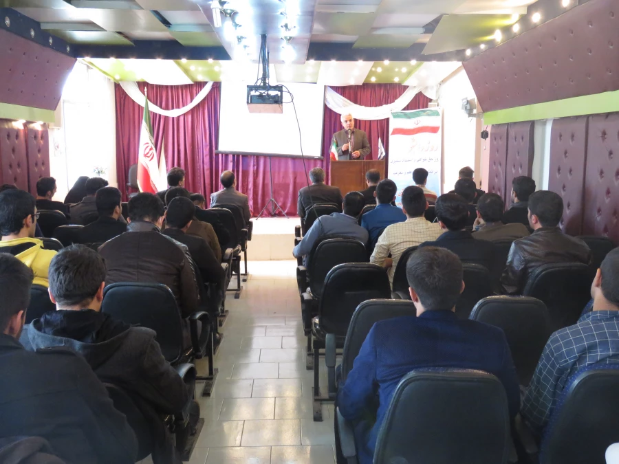 برگزاری مراسم 16 آذر 4