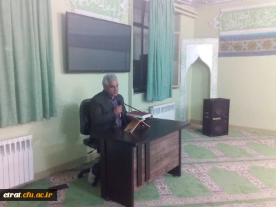 مراسم محفل انس با قران کریم