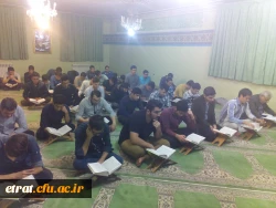 محفل انس با قران 3